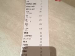 -紫阳海鲜楼·传承闽味(长乐路总店)