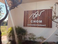 -Chom Cafe and Restaurant