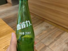 -十二忠手拉面(燎原街店)