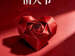 -凯德MALL(望京店)