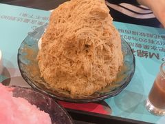 -Ice Monster冰馆·CNN评选全球十大甜品(国贸商城店)