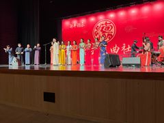 -福州海峡文化艺术中心