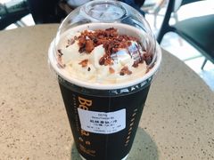 -BeauTea水仙(coco park店)