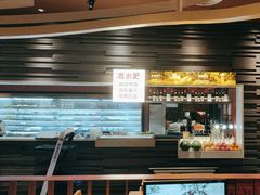 -巴奴毛肚火锅(大剧院店)