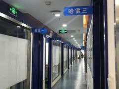 -昂立青少儿成长中心(宝山万达校区)