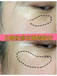 点击看大图 -长沙雅美医疗美容医院