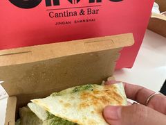 -CIN CIN CANTINA&BAR