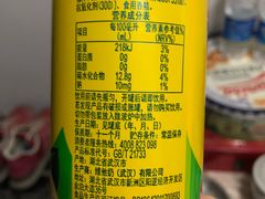 -卜蜂莲花(浦江城市生活广场店)