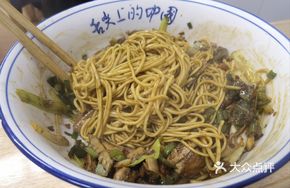 Stir-fried Intestine and Liver Dry Noodles