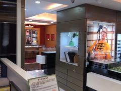 -宝岛眼镜(杭州万塘路旗舰店)