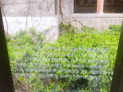 -圣玛利亚女中旧址