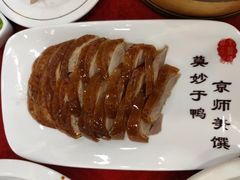 -北京全聚德烤鸭店(昌平店)