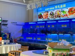 -启东小海鲜(庄先湾路1号店)