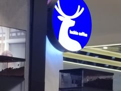 -瑞幸咖啡(深圳光明广场店)