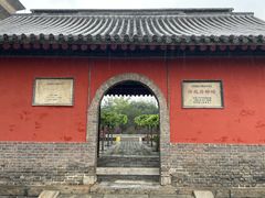 -正定古城-开元寺