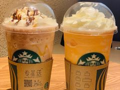 -星巴克臻选(深圳卓悦中心店)
