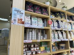 -美联众合动物医院·24h转诊中心