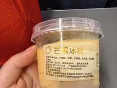 -老大昌(淮海中路店)