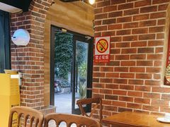 -疆里疆外·和田烤肉·清真