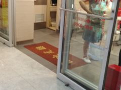 门面-振鼎鸡(天钥桥路店)