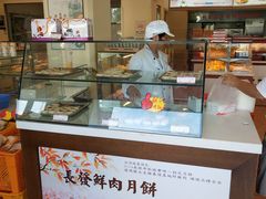 面包甜点陈列柜-长发西饼(道前店)