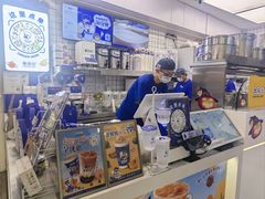 -煲珠公·老红糖珍珠奶茶(长宁龙之梦店)