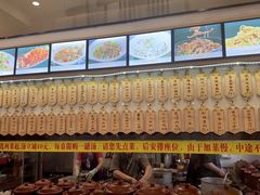 -董厨煨汤馆(车站路店)