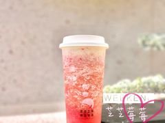 -喜茶(深圳湾万象城店)