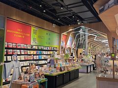 -覔书店(壹方城店)