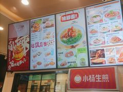 -小杨生煎(金山百联购物中心3楼店)