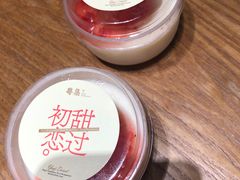 -粤集·手工粤菜(皇庭广场店)