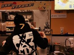 -7分甜(栖霞万谷慧店)