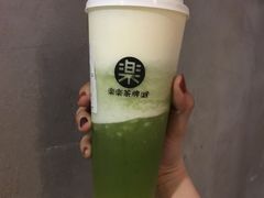 静冈抹茶-LELECHA乐乐茶(美罗城店)