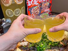 -探鱼·鲜青椒爽麻烤鱼(朝阳悠唐广场店)