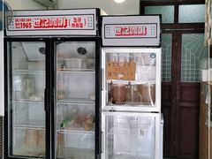 -世记咖啡(氹仔外卖店)