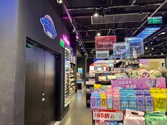 -酷乐潮玩(长楹龙湖天街店)