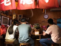 门面-老龙亭拉面店