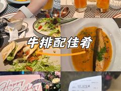 -风渡嘉荷·美式西餐·牛排(西三旗金隅店)