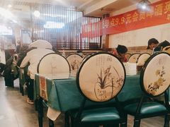 -清真伊源饺子馆(陶然共友大厦店)