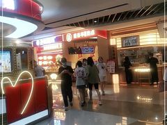 -老韩煸鸡·中国炸鸡(摩尔城店)