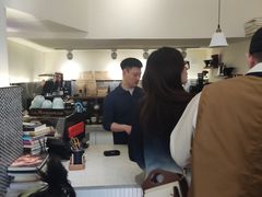 -Radar Coffee(思南路店)