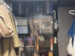 -FullHouse桌游跑团血染剧本杀(南京西路店)