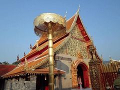 -清迈夜间动物园