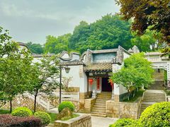 -乌山风景区