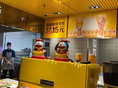 -麦当劳(豫园店)