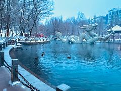 -水磨沟公园
