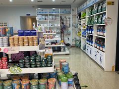 -宠瑞康动物医院