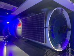 -苏州青少年科技馆