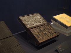 -温州博物馆