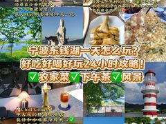 -晓琦农家菜馆·地道农家菜